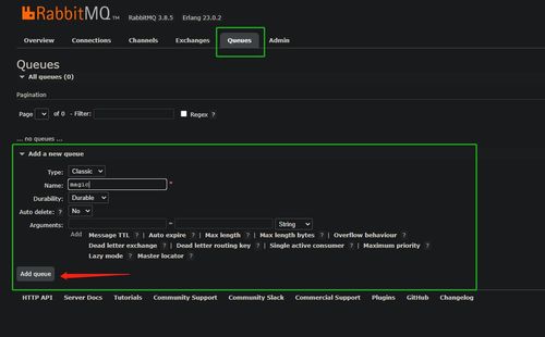 深入測試與解析 RabbitMQ中四種核心交換機的消息發(fā)送機制